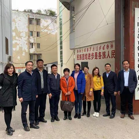 齐鲁基地吕锐工作室校长团队到凉山州金阳县看望支教教师