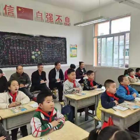 同听课   共学习____辛家寨五合小公开课活动紀实（二）