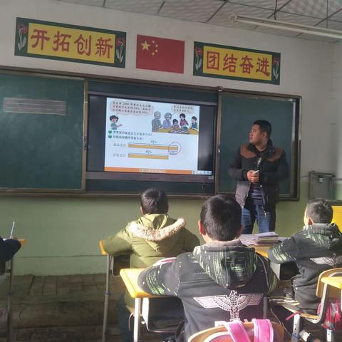 优势互补促发展    送教下乡助成长——锹峪学区开展送教下乡活动