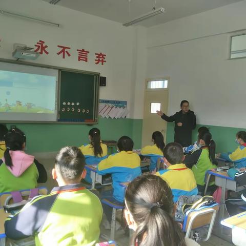 找差距 补短板 齐发力 全力提升毕业班教育质量，——锹峪学区开展六年级教学工作推进会