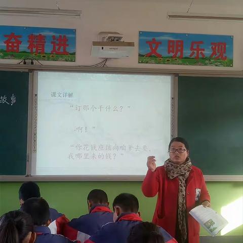 诊断示范交流研讨 培训交流共同提高
