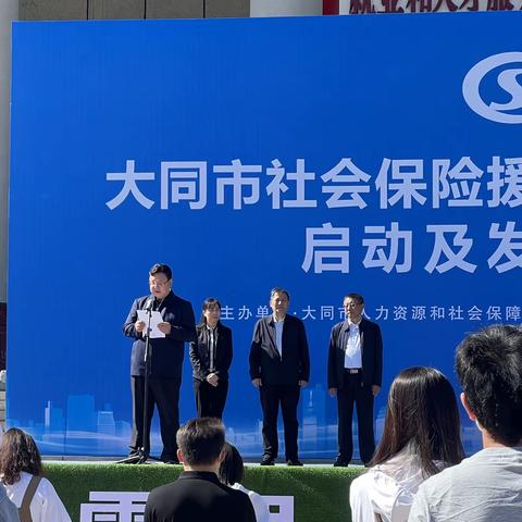 惠企政策进万家  纾困扶持助企业