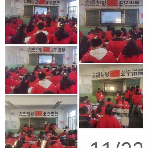 利民小学“爱，从感恩开始”主题队会