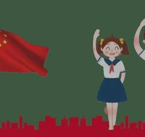 “师生同逐梦 一起向未来”主题升旗仪式暨开学典礼