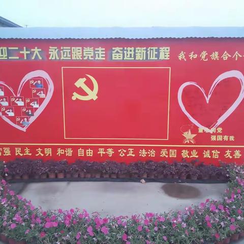 “喜迎二十大  童心永向党”红色主题教育活动