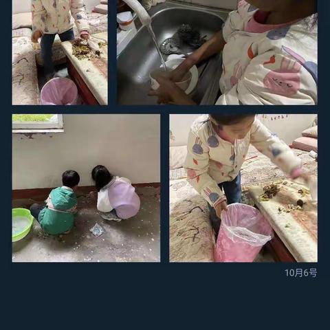 岁岁重阳续美篇 生生敬老情意浓——新乡市牧野中心小学“我们的节日·重阳”主题活动