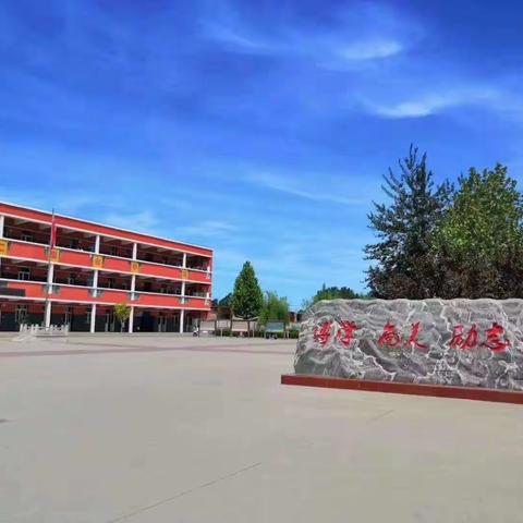 多姿多彩的数学——南地小学一(1）班数学优质手抄报展示