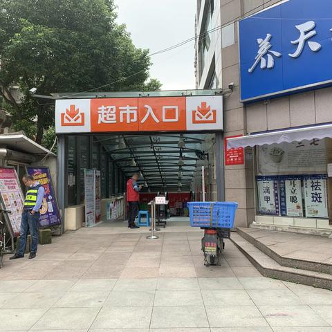 9月18日十里和府店营运检查报告－－营运中心