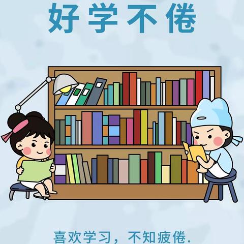 思辨青春    感悟人生——六年级二班班级辩论会纪实