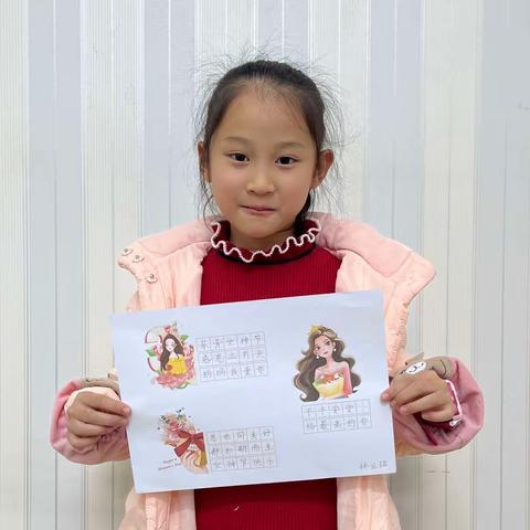 林云琪同学成长记录