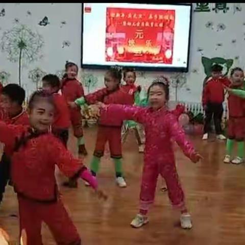 欢歌笑语迎新年——油城幼儿园大二班庆元旦活动纪实