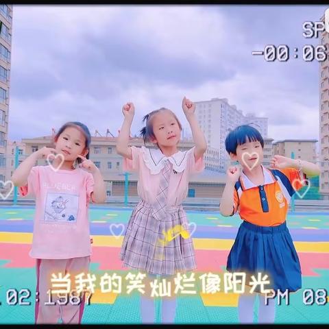 金太阳☀️幼儿园中二班小朋友们第十七周精彩瞬间🎉🎉