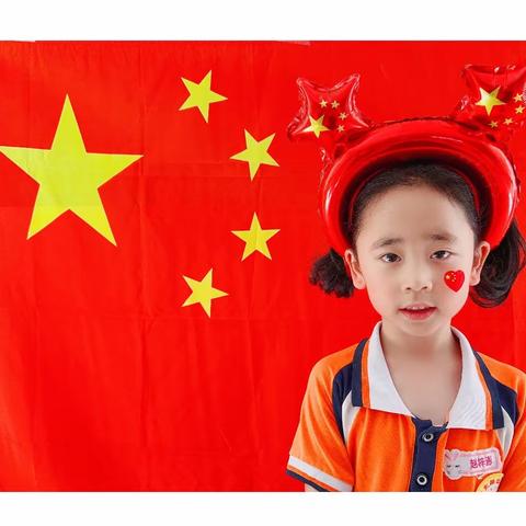 金太阳☀️幼儿园中二班小朋友们第十九周精彩瞬间🎉🎉