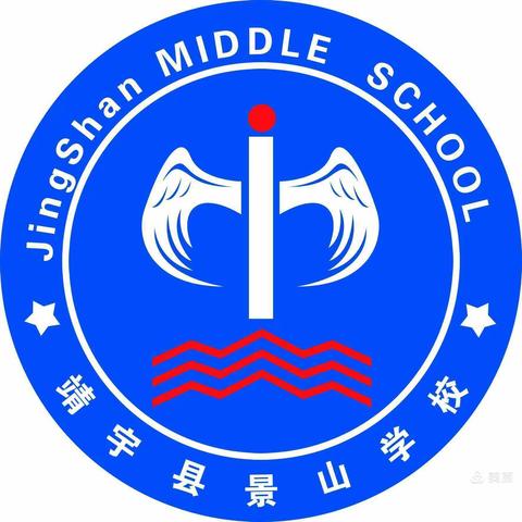 停课不停学 快乐家中学——景山学校线上教学第五周集锦