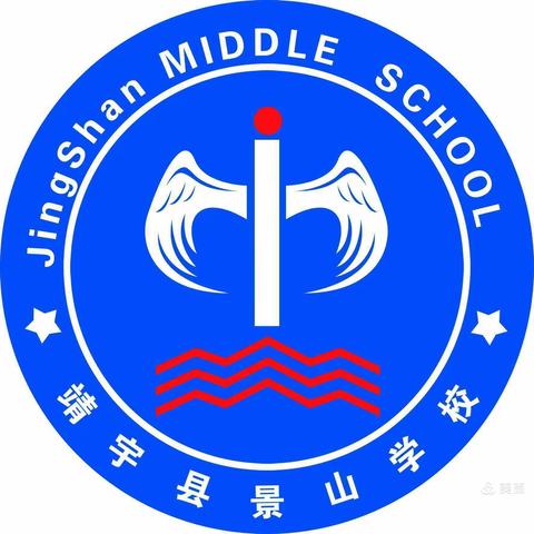 停课不停学，快乐家中学——景山学校线上教学第六周教学集锦