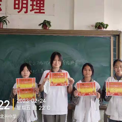 为你们点赞👍👍👍