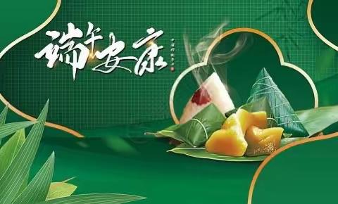 黄麟乡朱田村新文明实践站开展“品端午蜜粽香，扬民族精气神”活动