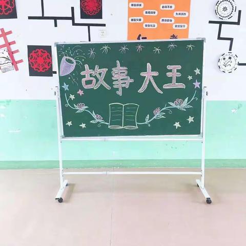 焦村一幼世界读书日主题活动