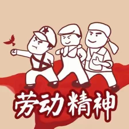 快乐实践    幸福成长一一一台儿庄区实验小学三、四年级劳动实践活动侧记