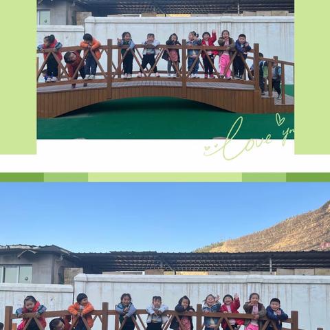 小五班•日常 『我们』