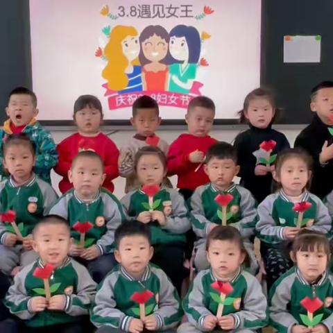 小五班   新学期   从“心”开始