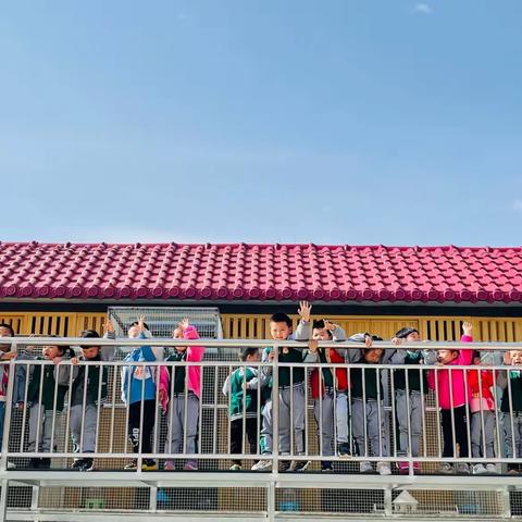 小五班·用 ❤️ 开始