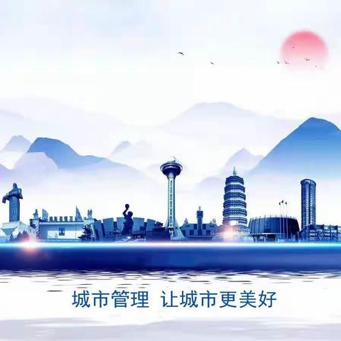 收心铆劲拉满弦  凝心聚力启新程