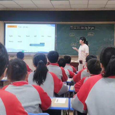 研修路上，你我同行——横州市百合镇中心学校小学英语第五小组第一次返岗研修活动