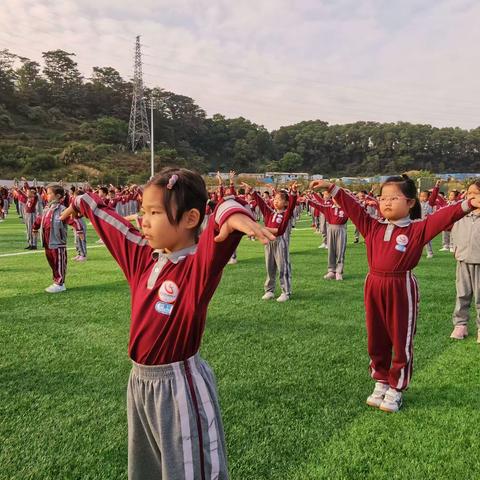 11月，我们的点滴生活——凤岗镇中心小学新校区一年级简讯