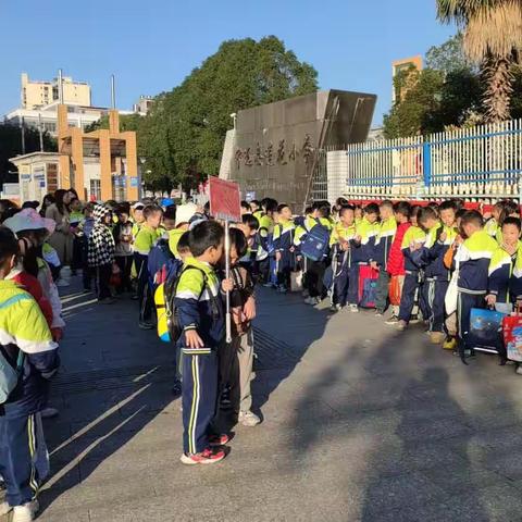 宁远县莲花小学“传承红色基因，弘扬优秀传统文化”研学实践教育活动