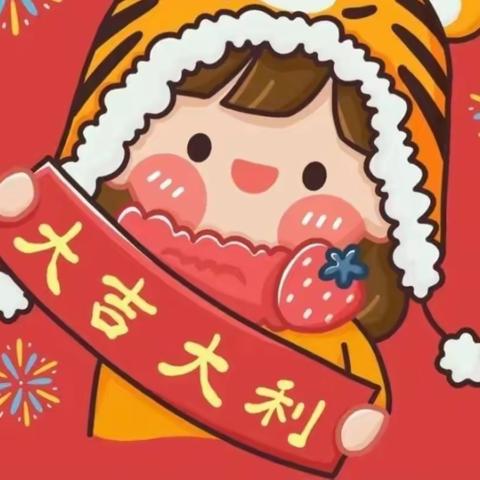 2022年大事件～～～我们的新家！💓