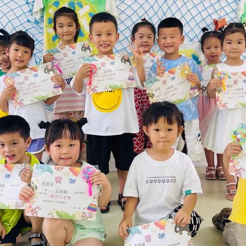 艾文特小主持结课啦！