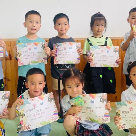 爱立方小主持结课啦！