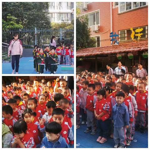 每天快乐多一点