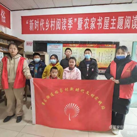 ″科学育儿创思维，开动脑筋巧剪子，安全知识牢牢记，亲子阅读固慧根！″林家村文明实践站“家长学校″成立啦