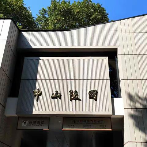 学无止境，行以致远—来宾市局属学校骨干班主任培训第二天