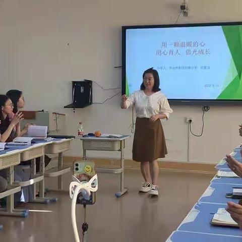 用心育人，借光成长——龙门县麻榨镇中心小学与普安县罗汉镇中心小学联动开展新教师培训讲座