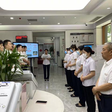 汶上支行营业室6月份运营主管业务培训
