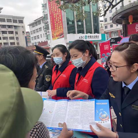 远离非法集资 防范电信诈骗——清流市监在行动