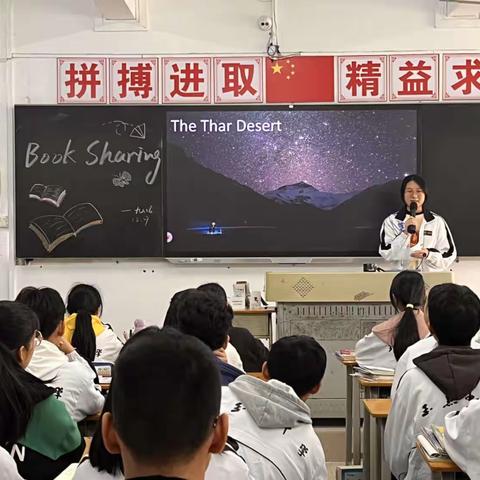 2023-2024学年度第一学期英语学科总结