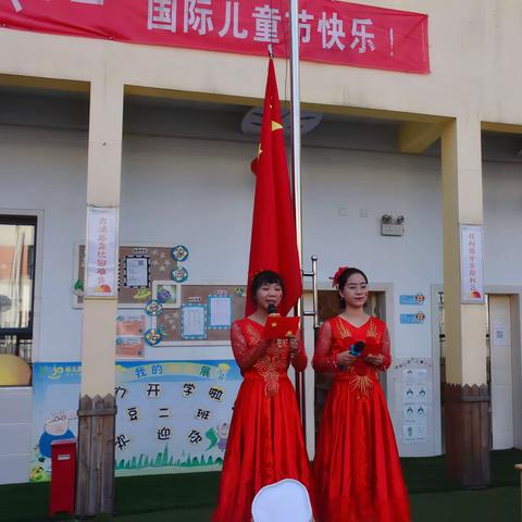 热烈祝贺北京红缨Yojo好未来幼儿园“盛世中国 有你有我”大型亲子活动圆满成功！