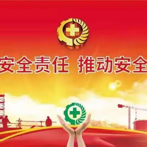 武大涉铁项目部开展观看安全警示教育片活动（第一批）