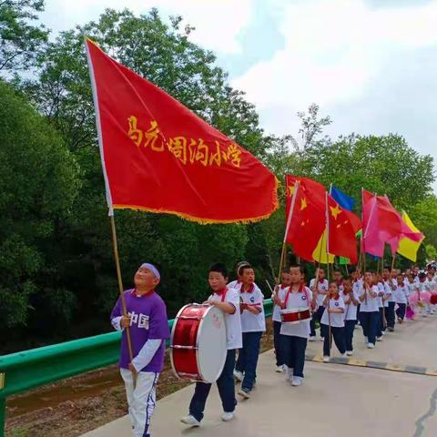 庆祝建党100周年“童心向党—献礼百年”六一国际儿童节文艺汇演