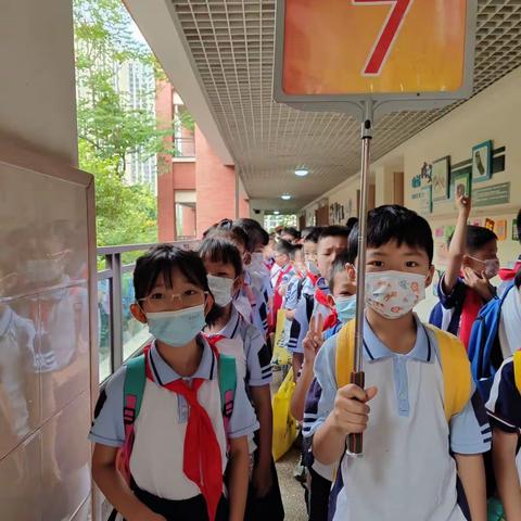 “以梦为马，心致远方”主题研学课程 重庆科学城第一实验小学校二年级7班2022-2023学年下期行走的思政课