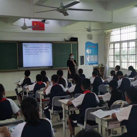 夯实课堂常规，促进师生共长——记金湾区席国英数学名师工作室·听评课教研活动