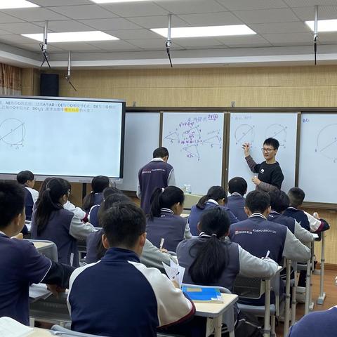 师生深度学习  点亮明珠课堂——南水中学举办珠海市初中数学教研活动