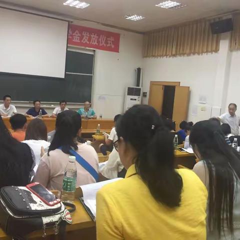 育人为本 德育为先——建宁一中召开新学期系列德育工作会