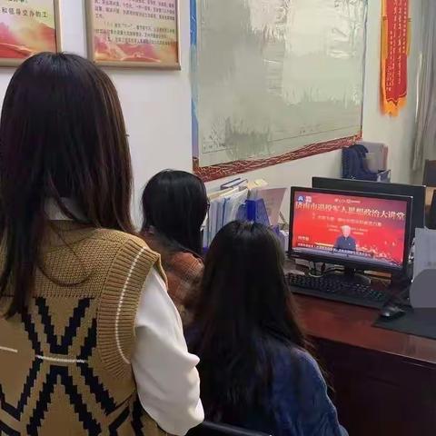 缅怀先烈，祭奠英雄-振兴街街道退役军人服务站开展清明主题活动