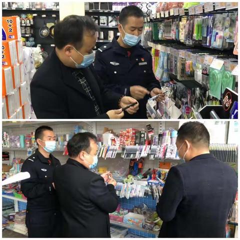 茅坪回族镇开展校园周边文具店安全隐患专项检查