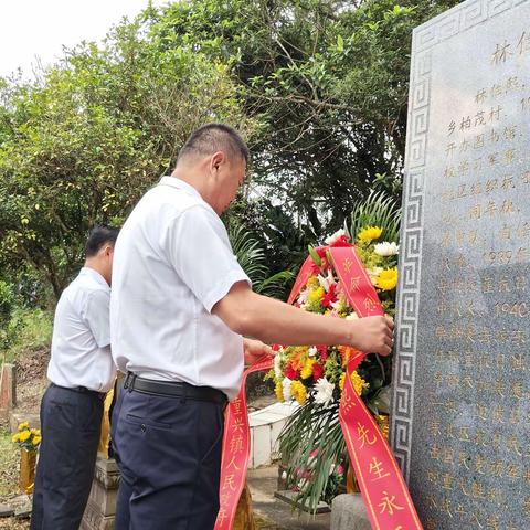 【缅怀革命英烈   继承优良传统】文昌市重兴中心小学清明节祭奠英烈主题教育实践活动